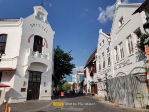 Perjalanan Mengulik Kota Semarang sebagai “Venetië van Java” atau “Venesia dari Jawa” pada Masa Kolonial Belanda