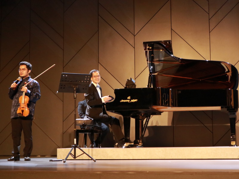 “New Year Concert - Classical Music Goes to Campus”