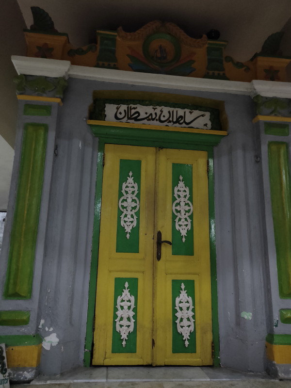 
“Susuri Jejak Islam di Ampel dan Spirit Sejarah dalam Hangatnya Ramadan 1447 H”
