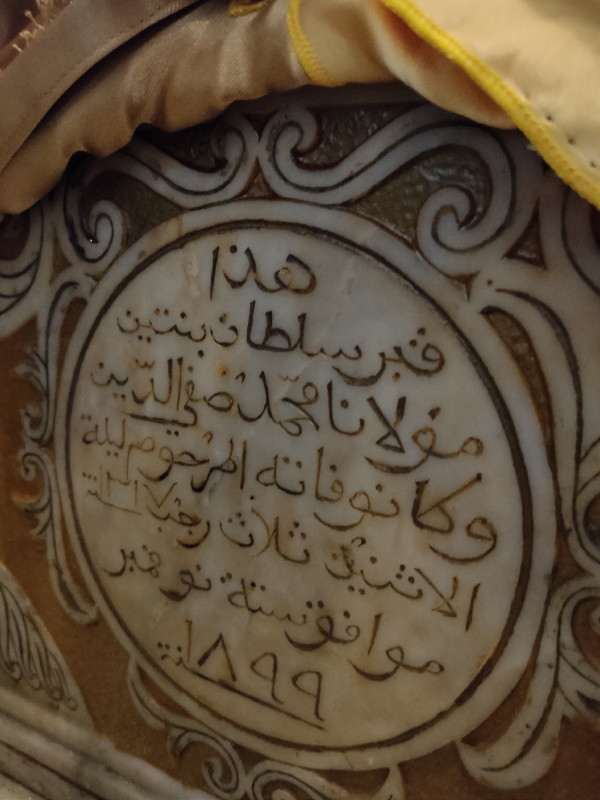 
“Susuri Jejak Islam di Ampel dan Spirit Sejarah dalam Hangatnya Ramadan 1447 H”
